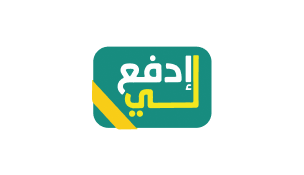 Adfali-payment